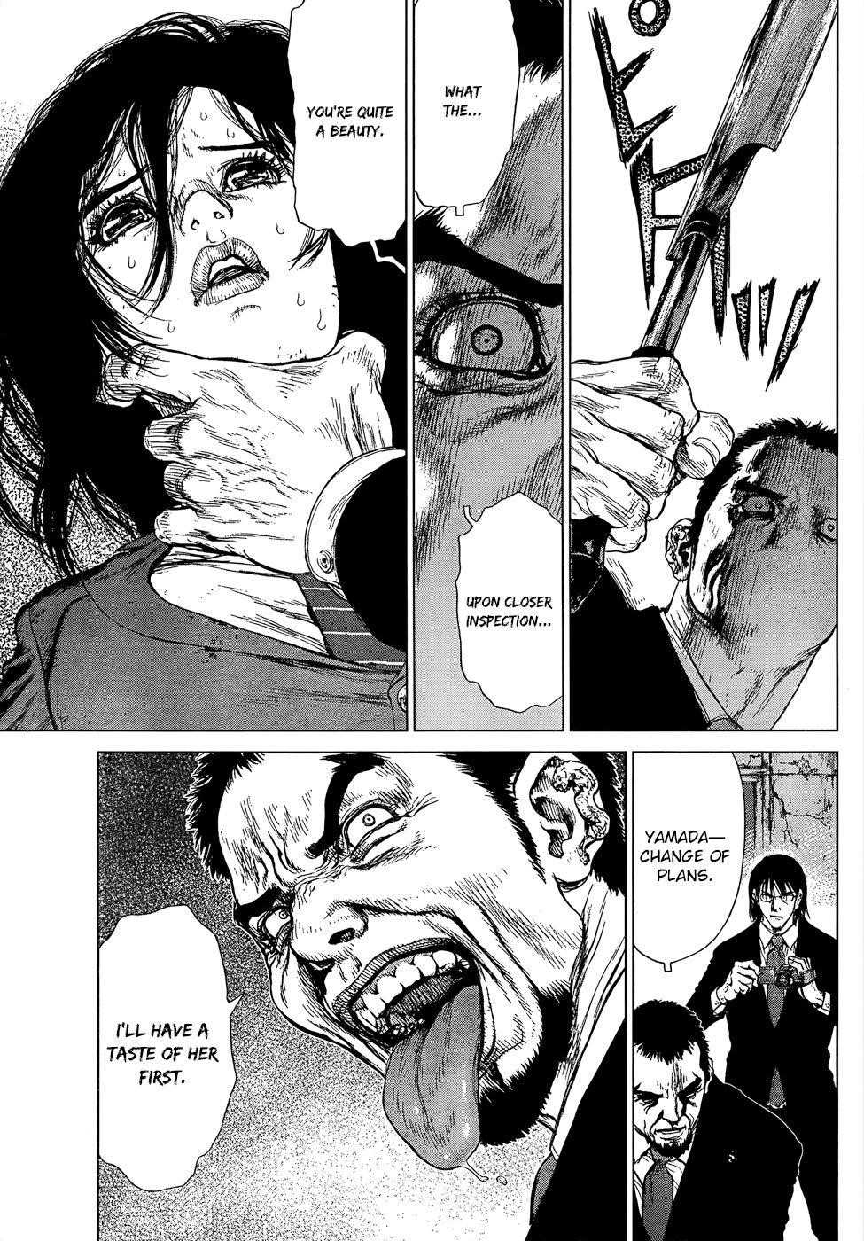 Sun Ken Rock Chapter 106 - Page 8 in English