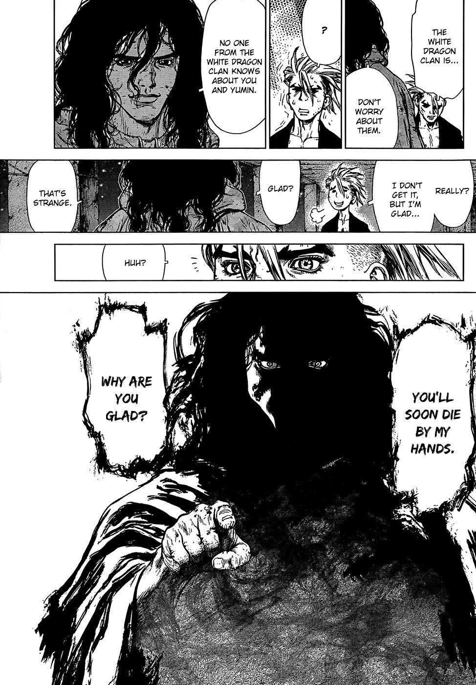Sun Ken Rock Chapter 107 - Page 10 in English