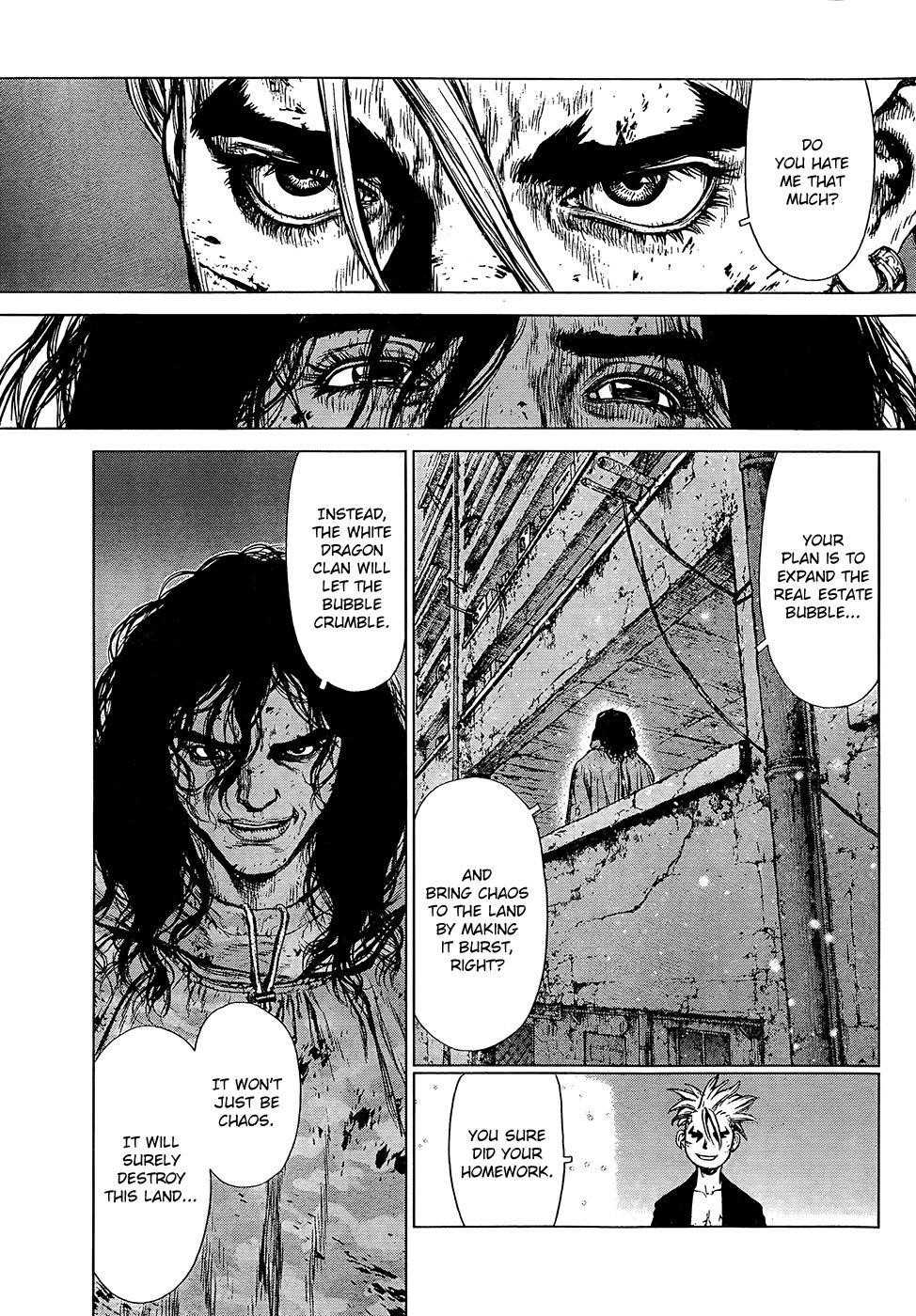 Sun Ken Rock Chapter 107 - Page 14 in English