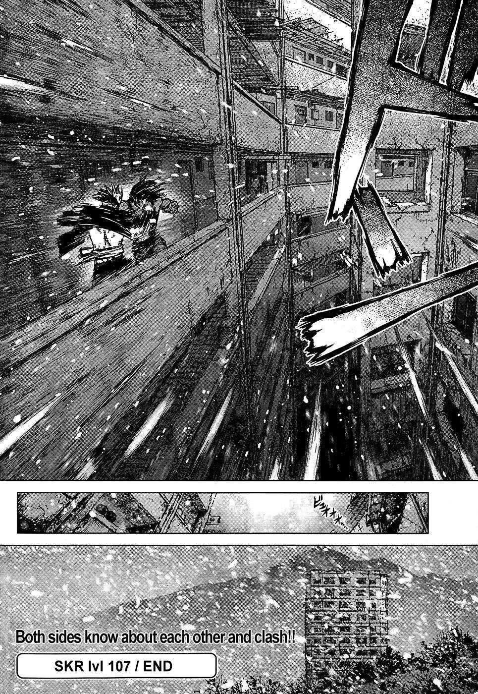 Sun Ken Rock Chapter 107 - Page 20 in English