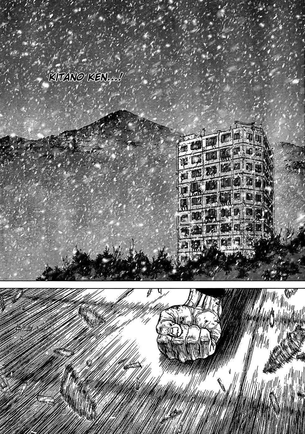 Sun Ken Rock Chapter 108 - Page 11 in English