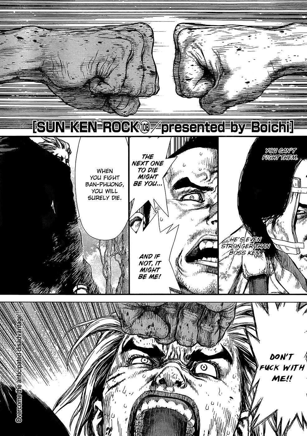Sun Ken Rock Chapter 108 - Page 3 in English