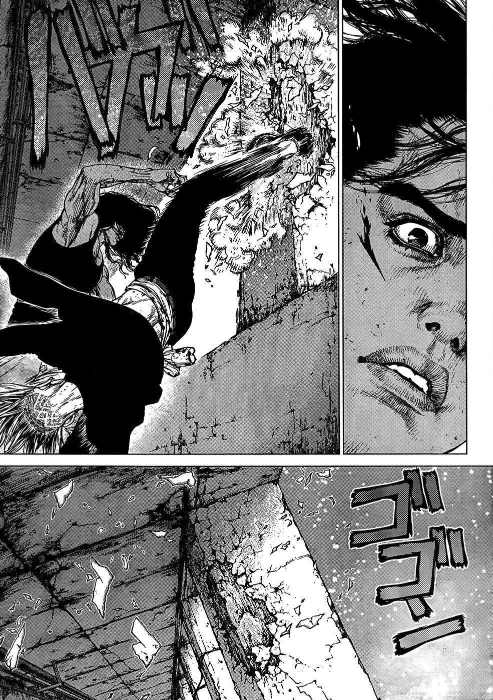 Sun Ken Rock Chapter 108 - Page 8 in English