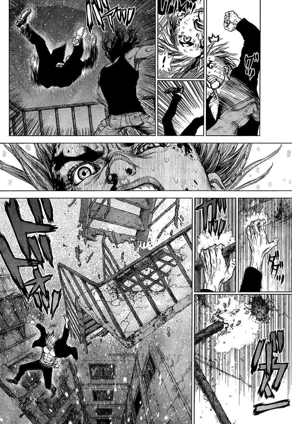 Sun Ken Rock Chapter 109 - Page 10 in English