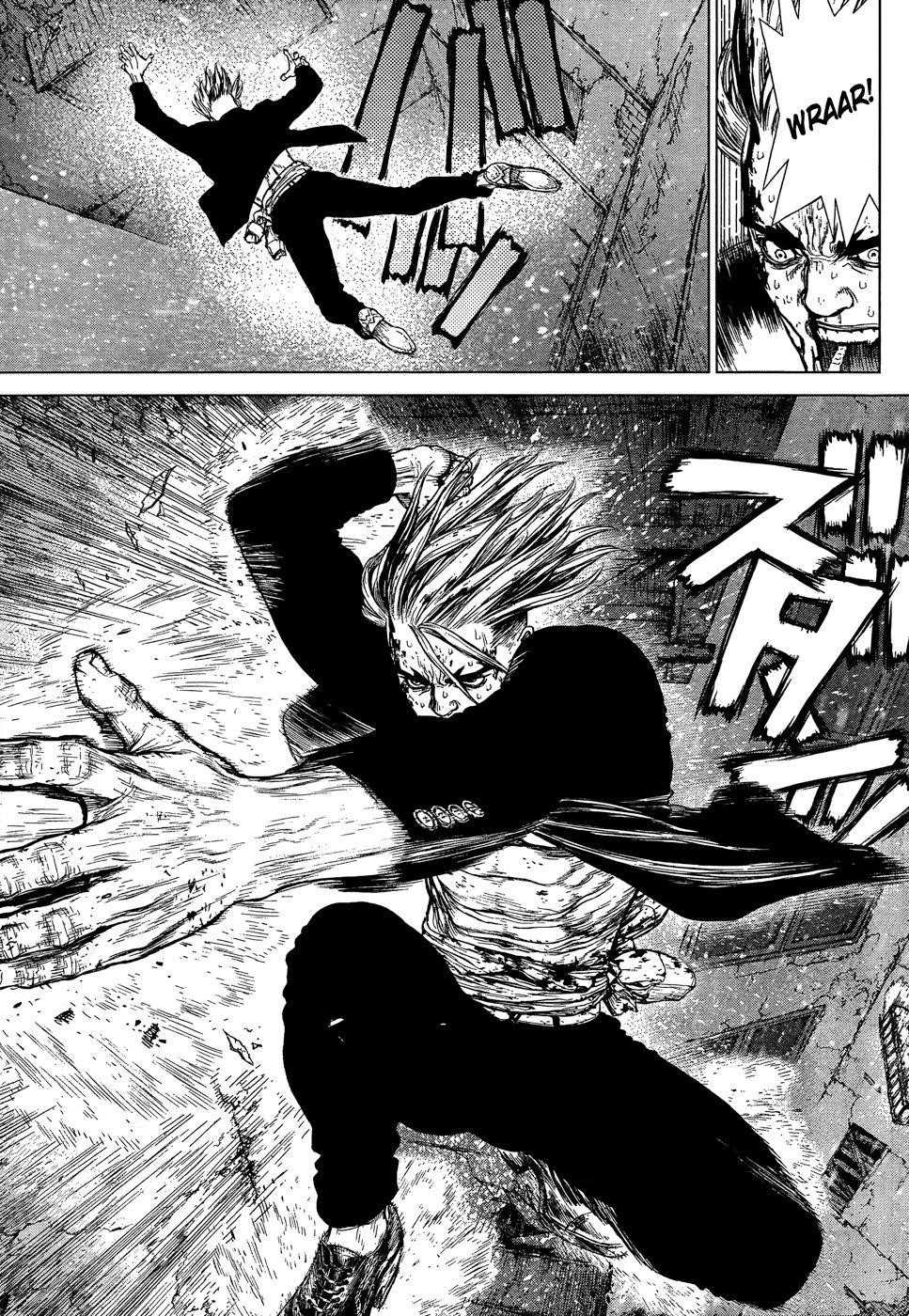 Sun Ken Rock Chapter 109 - Page 11 in English
