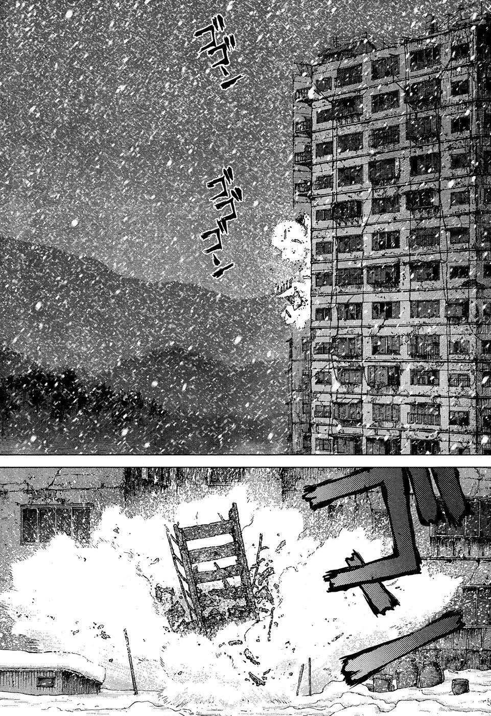 Sun Ken Rock Chapter 109 - Page 12 in English