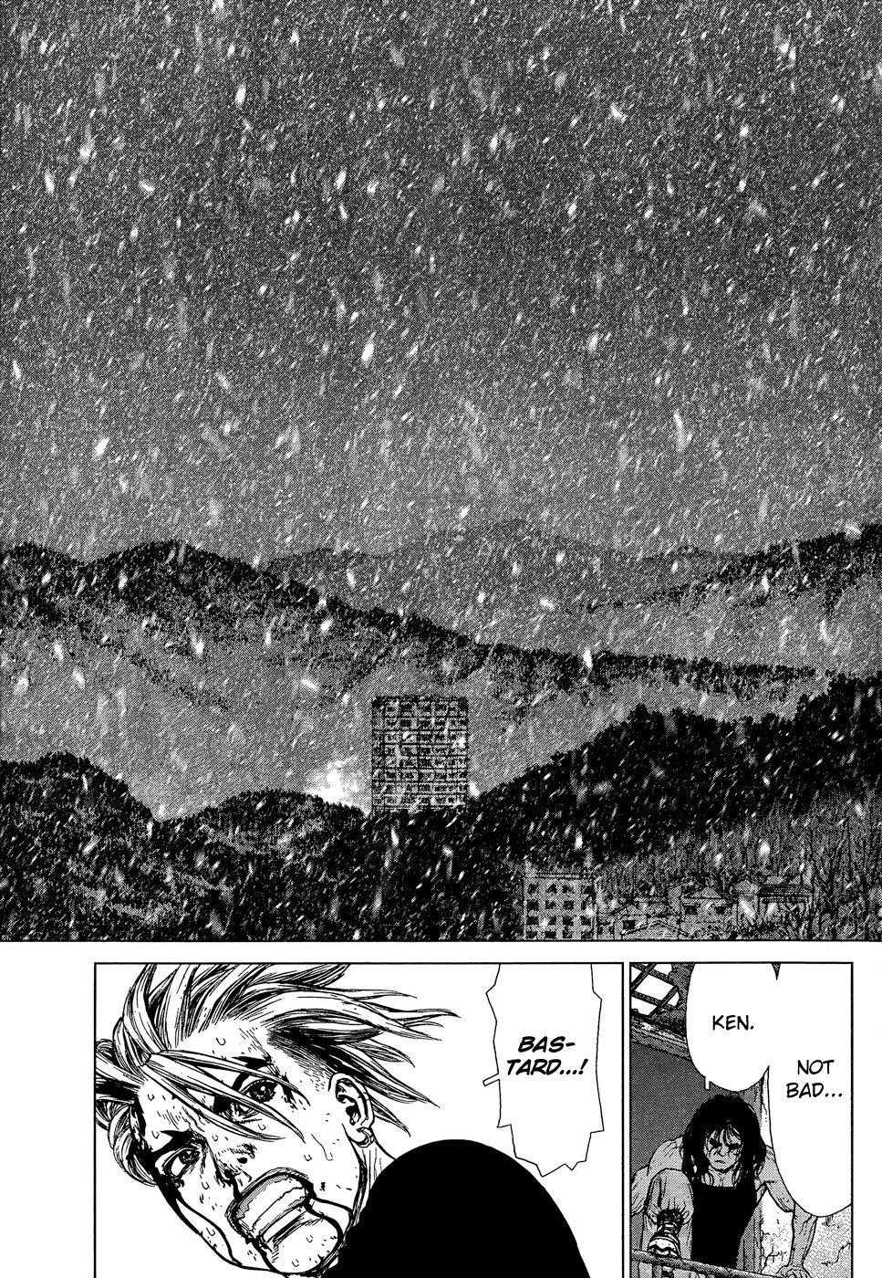 Sun Ken Rock Chapter 109 - Page 13 in English