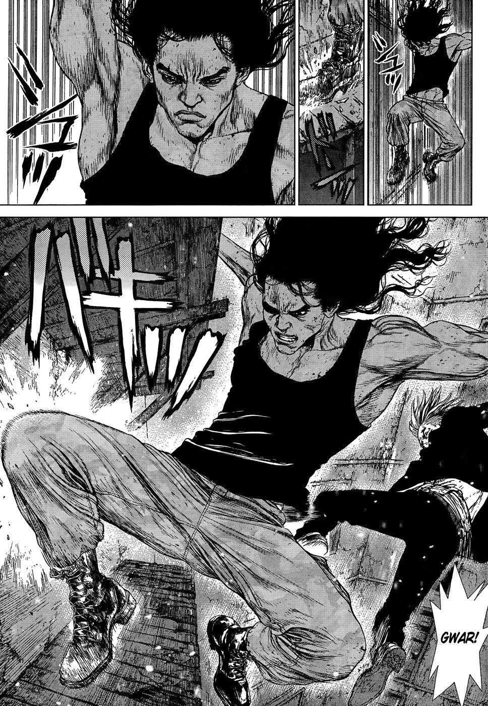 Sun Ken Rock Chapter 109 - Page 15 in English