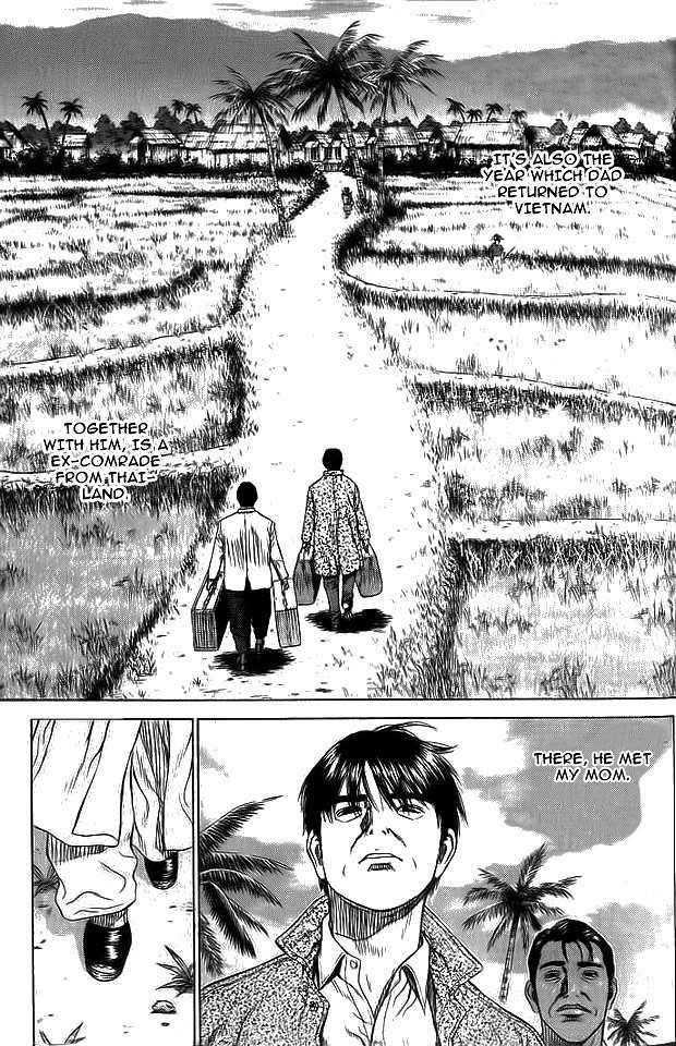 Sun Ken Rock Chapter 11 - Page 10 in English