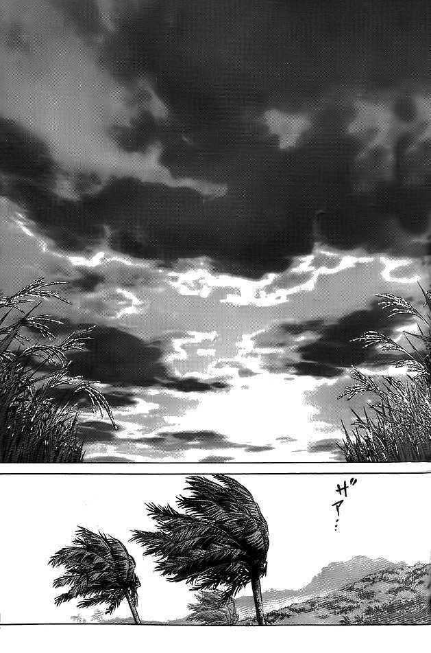 Sun Ken Rock Chapter 11 - Page 16 in English