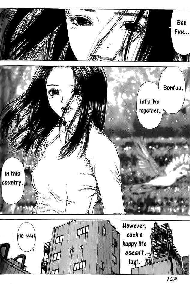 Sun Ken Rock Chapter 11 - Page 21 in English