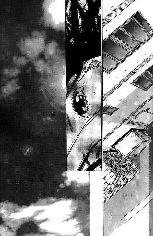 Sun Ken Rock Chapter 11 - Page 24 in English