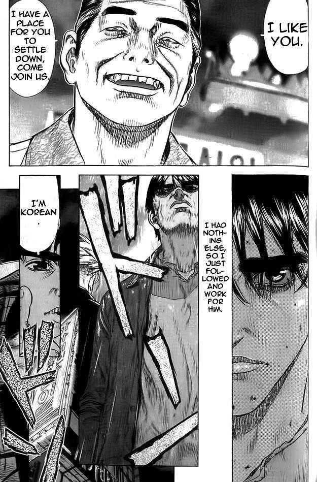 Sun Ken Rock Chapter 11 - Page 26 in English