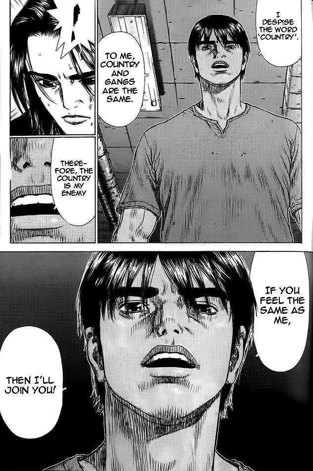 Sun Ken Rock Chapter 11 - Page 28 in English