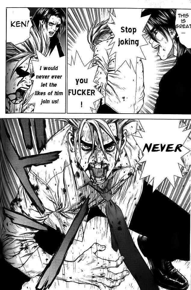 Sun Ken Rock Chapter 11 - Page 31 in English