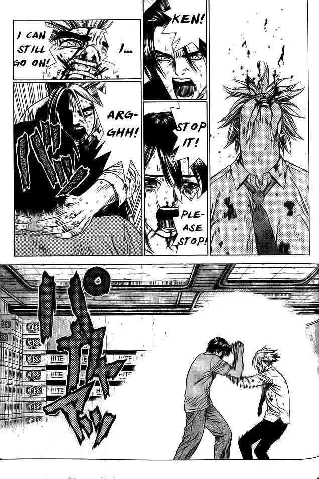 Sun Ken Rock Chapter 11 - Page 36 in English