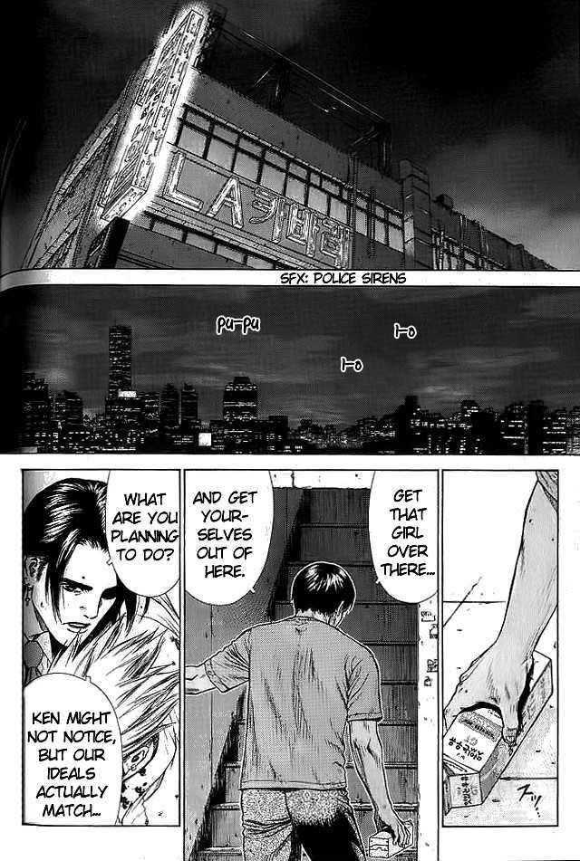 Sun Ken Rock Chapter 11 - Page 45 in English