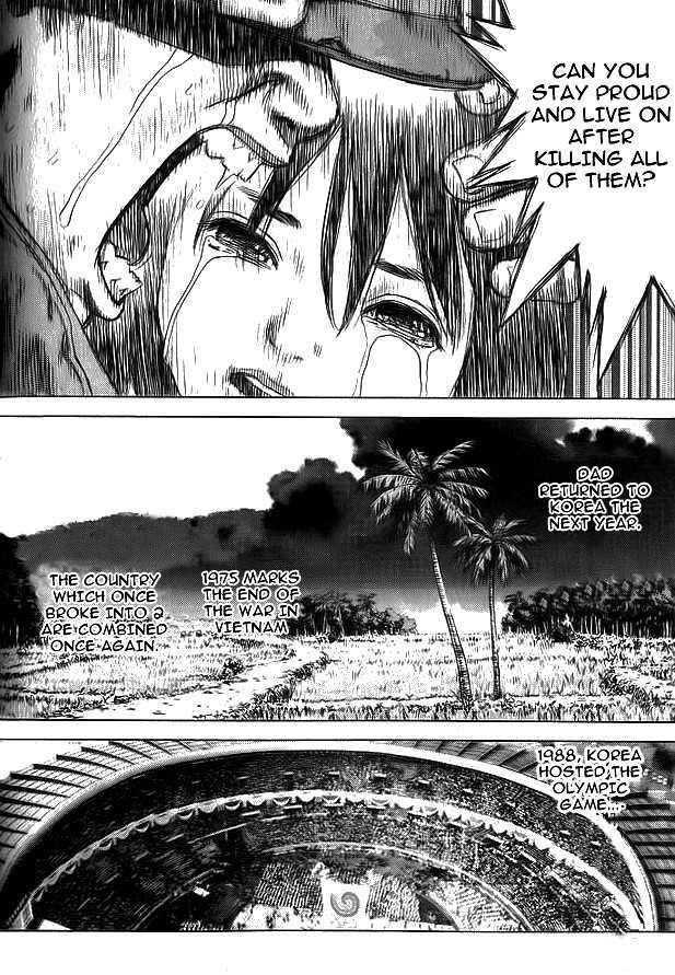 Sun Ken Rock Chapter 11 - Page 9 in English