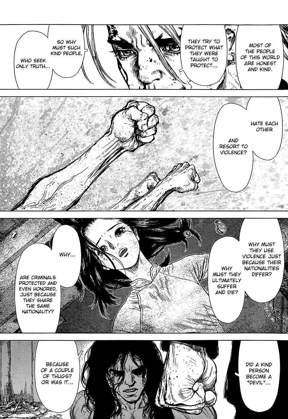 Sun Ken Rock Chapter 110 - Page 12 in English