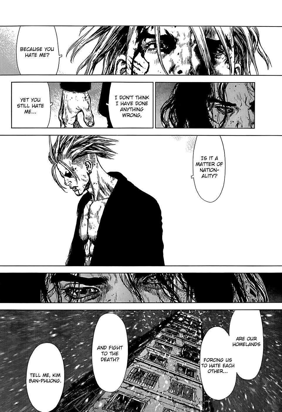 Sun Ken Rock Chapter 110 - Page 9 in English