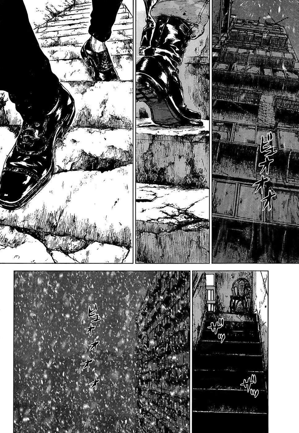 Sun Ken Rock Chapter 111 - Page 14 in English