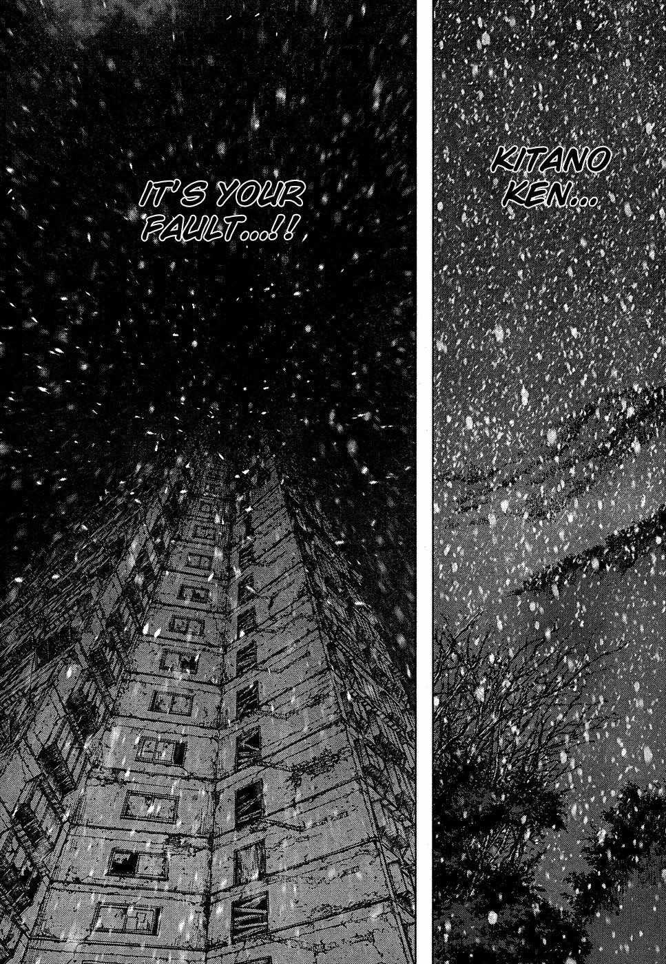 Sun Ken Rock Chapter 111 - Page 4 in English