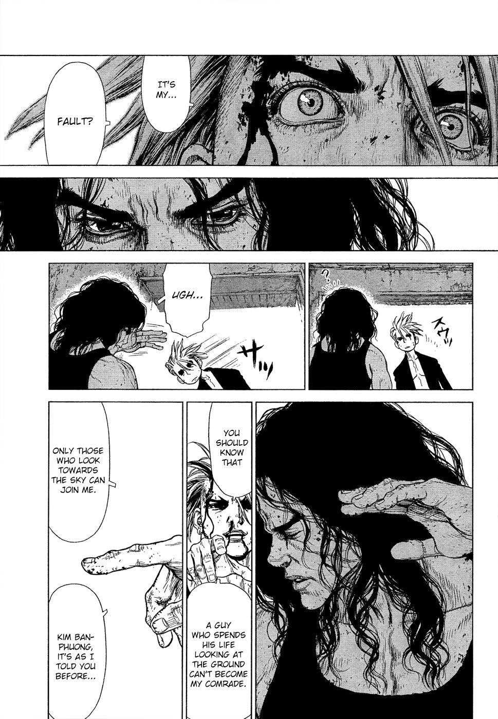 Sun Ken Rock Chapter 111 - Page 5 in English