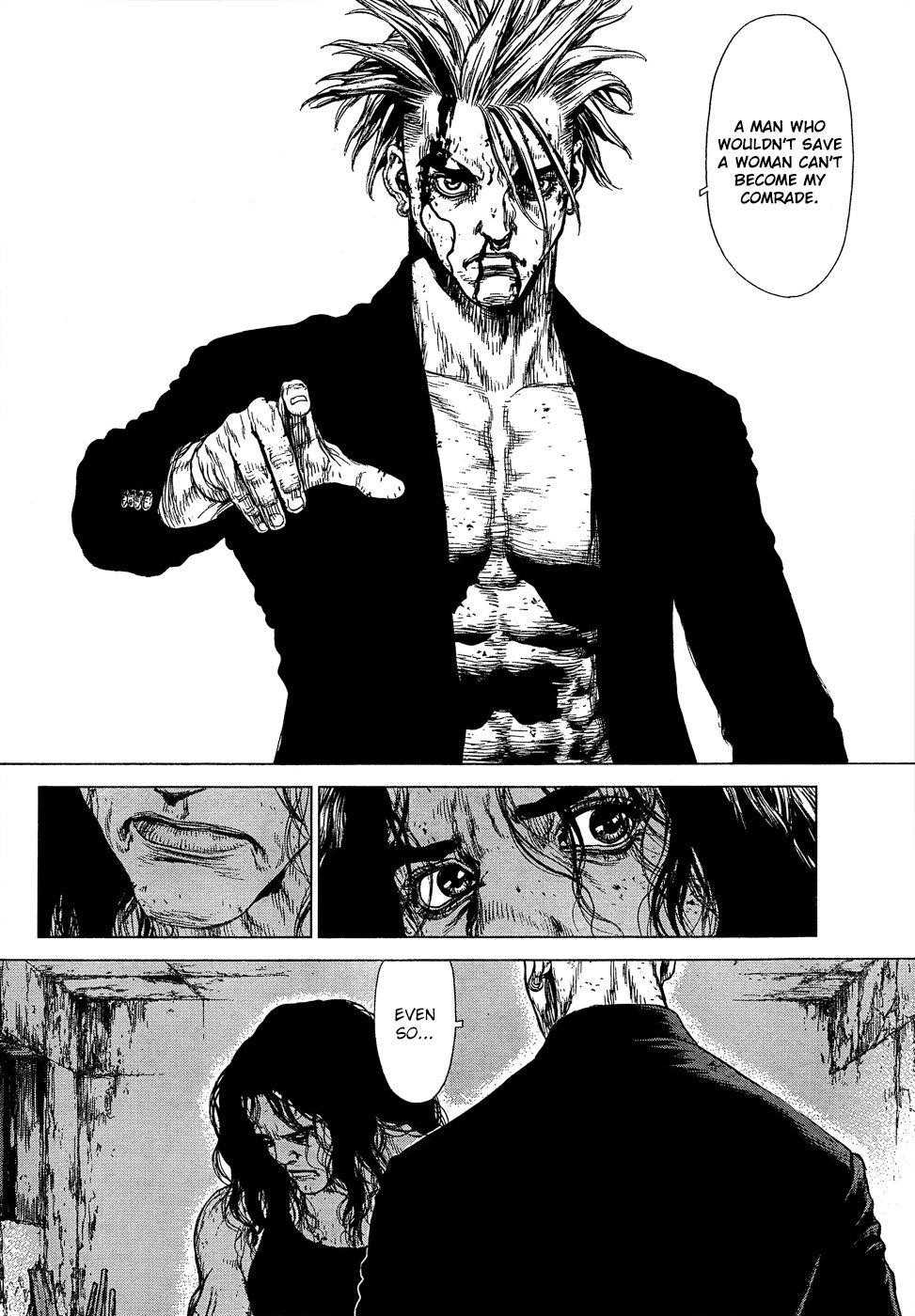 Sun Ken Rock Chapter 111 - Page 6 in English