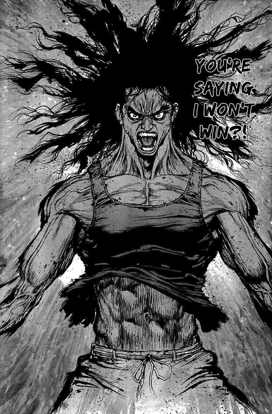 Sun Ken Rock Chapter 112 - Page 14 in English