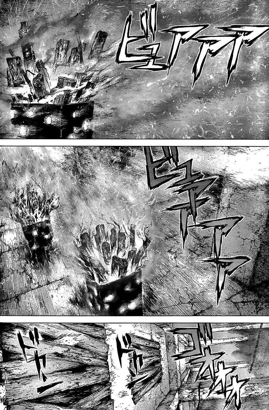 Sun Ken Rock Chapter 112 - Page 15 in English
