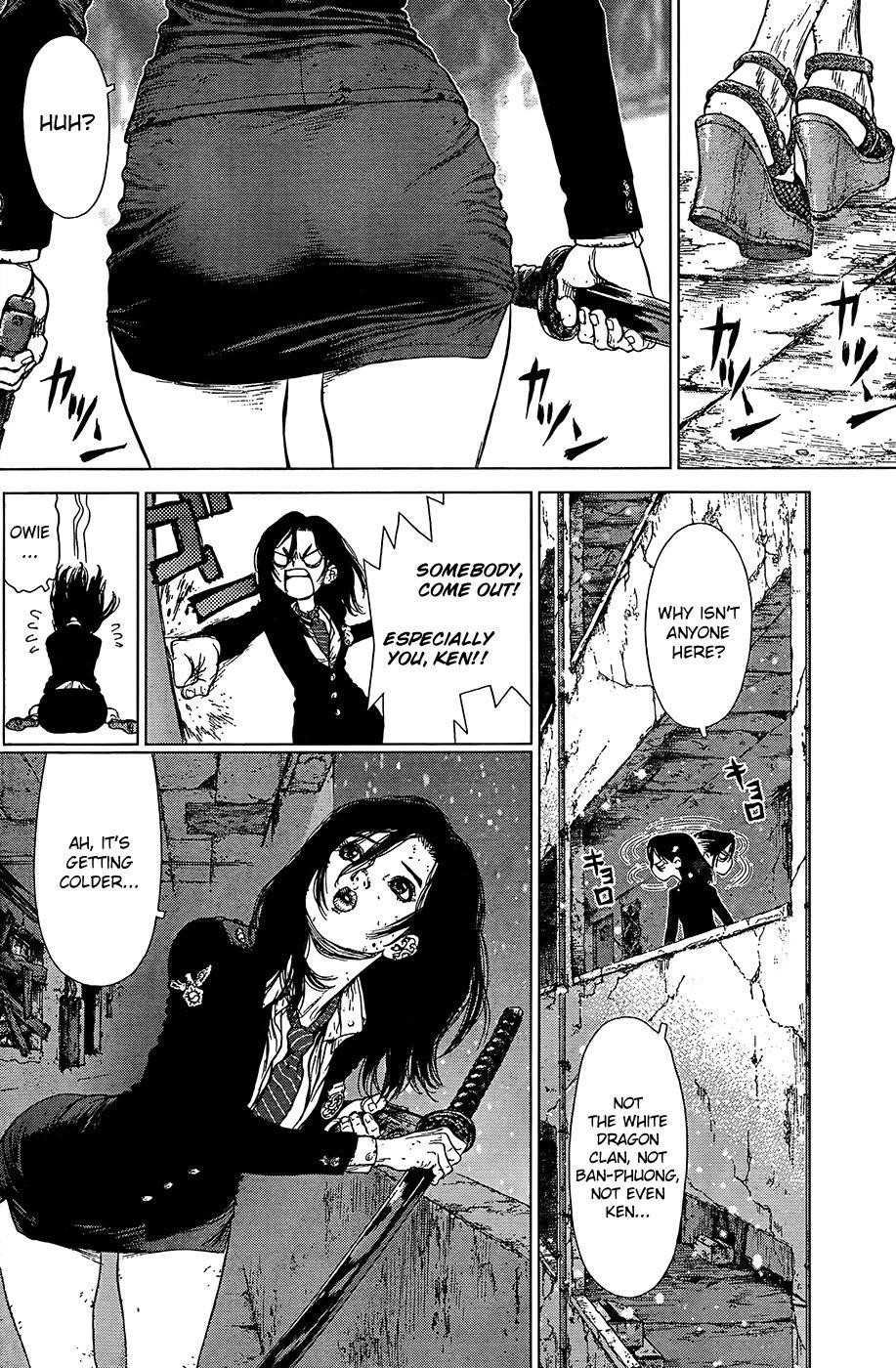 Sun Ken Rock Chapter 112 - Page 20 in English