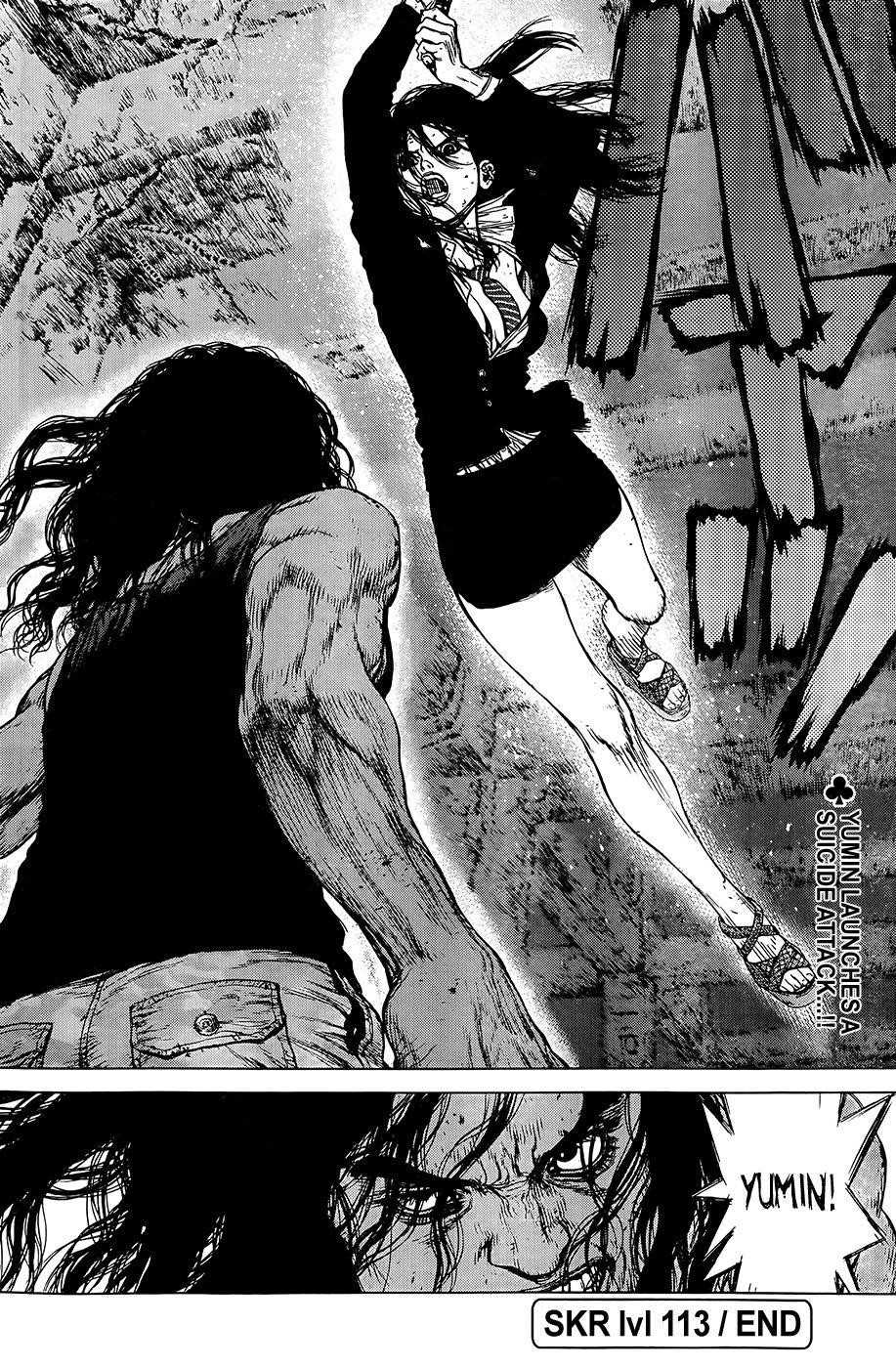 Sun Ken Rock Chapter 113 - Page 22 in English
