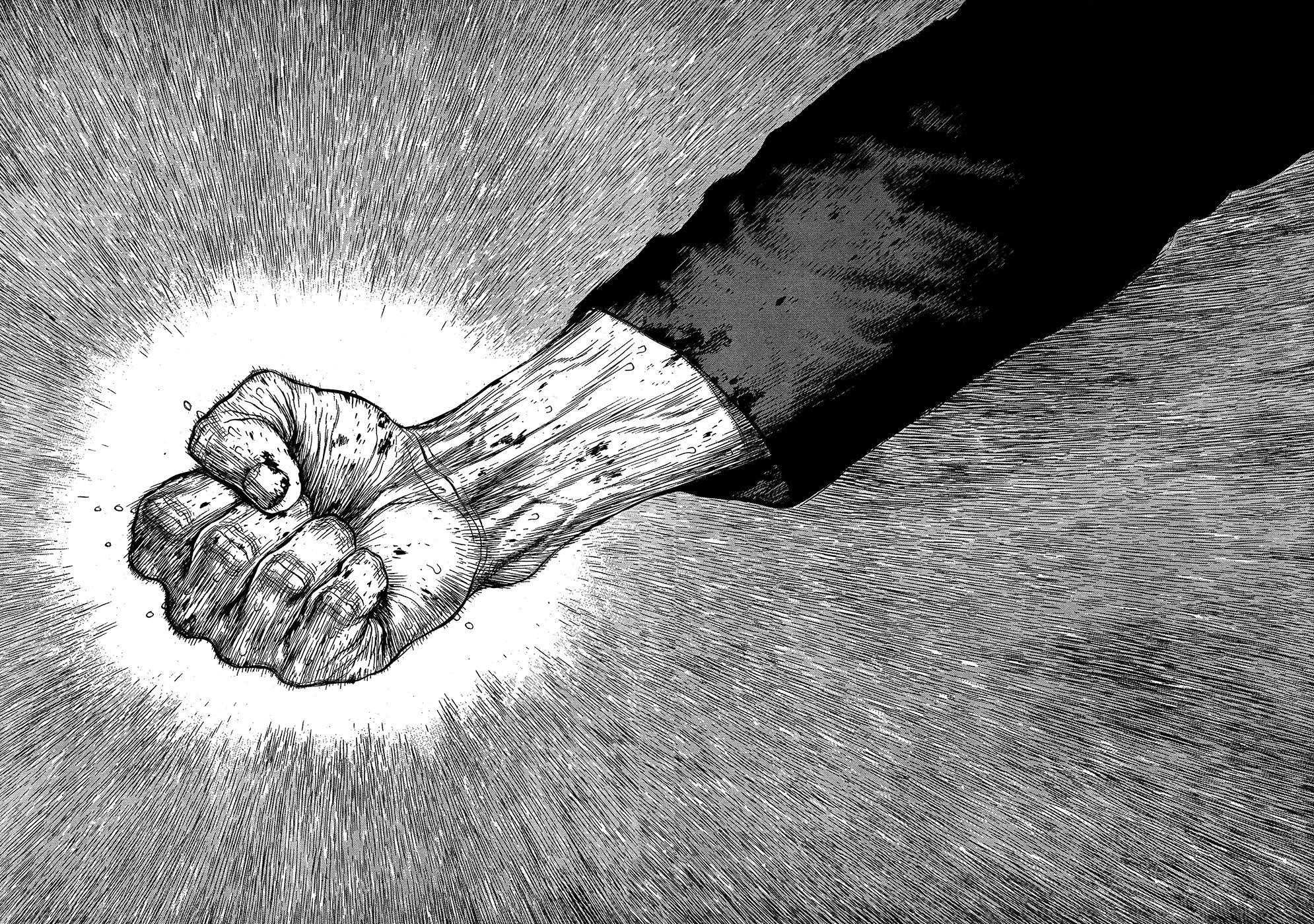 Sun Ken Rock Chapter 114 - Page 17 in English