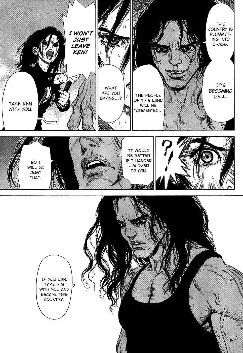 Sun Ken Rock Chapter 114 - Page 19 in English