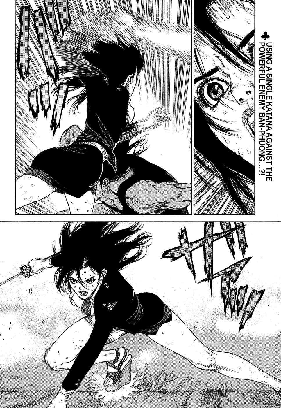 Sun Ken Rock Chapter 114 - Page 3 in English