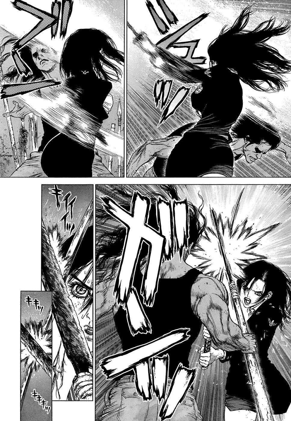 Sun Ken Rock Chapter 114 - Page 4 in English