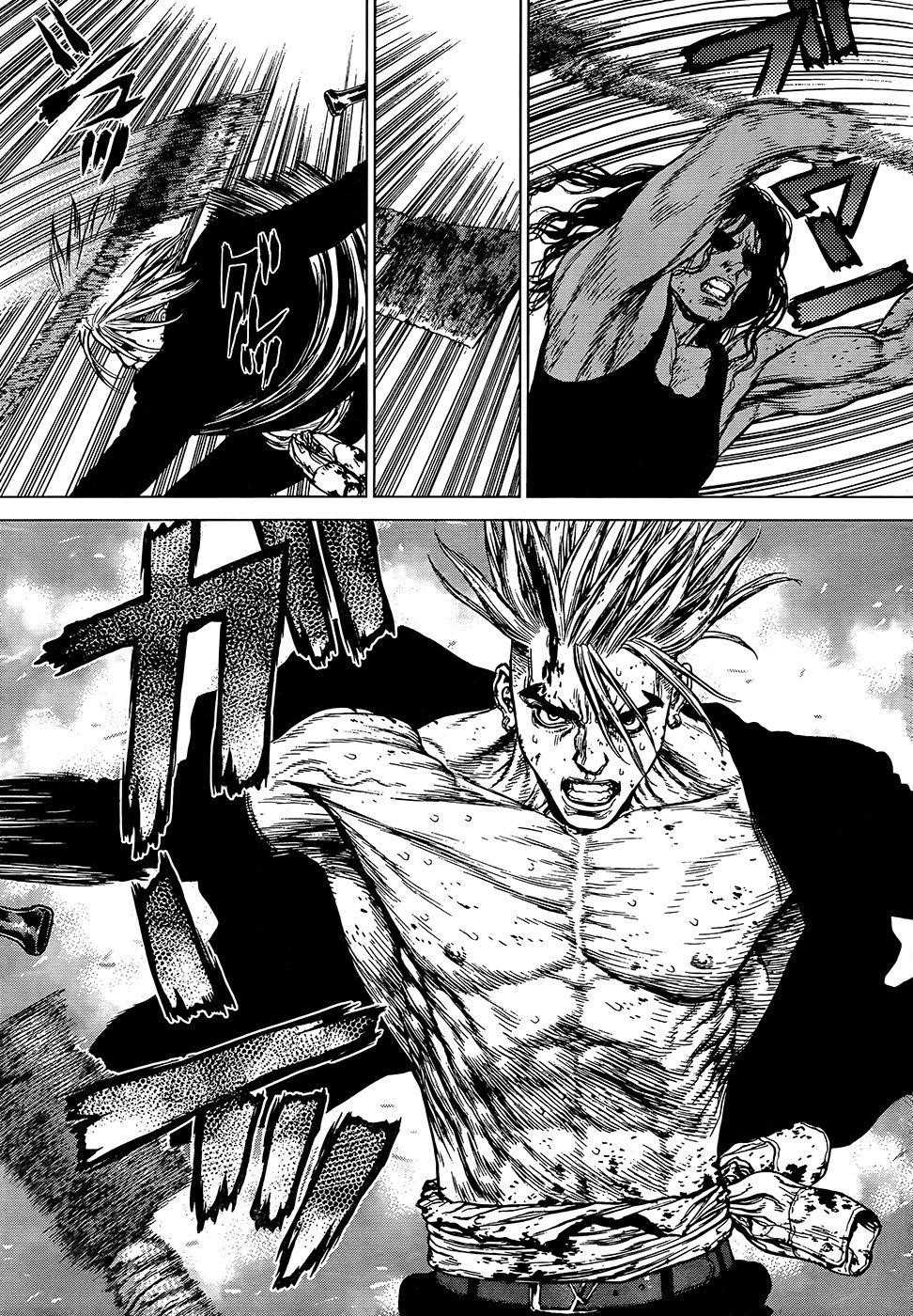 Sun Ken Rock Chapter 115 - Page 11 in English