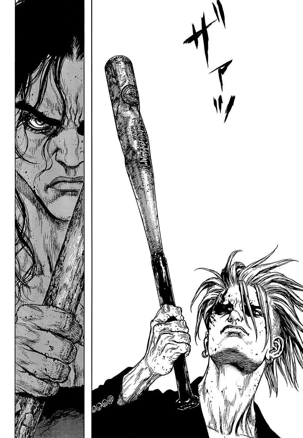 Sun Ken Rock Chapter 115 - Page 7 in English