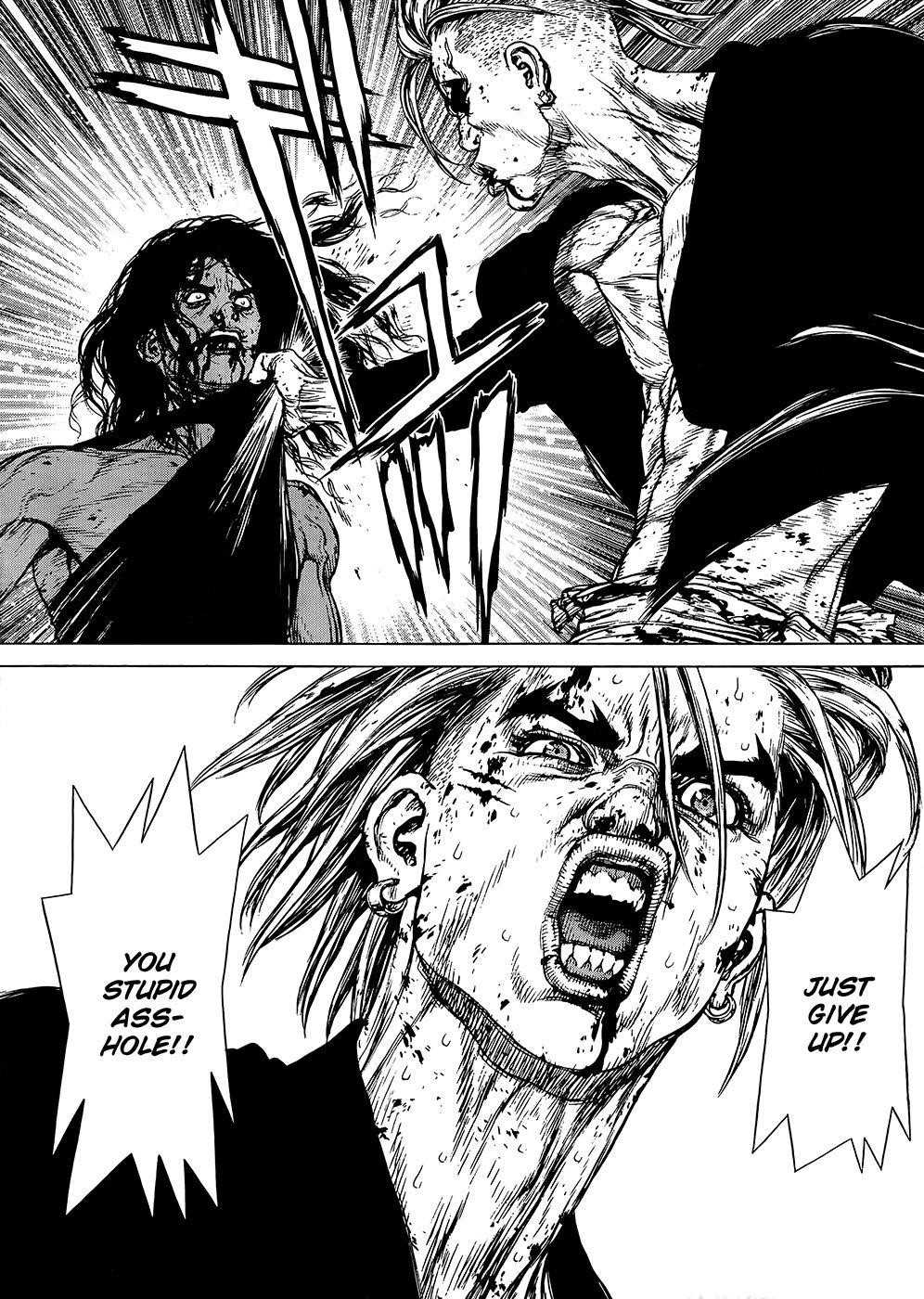 Sun Ken Rock Chapter 116 - Page 17 in English