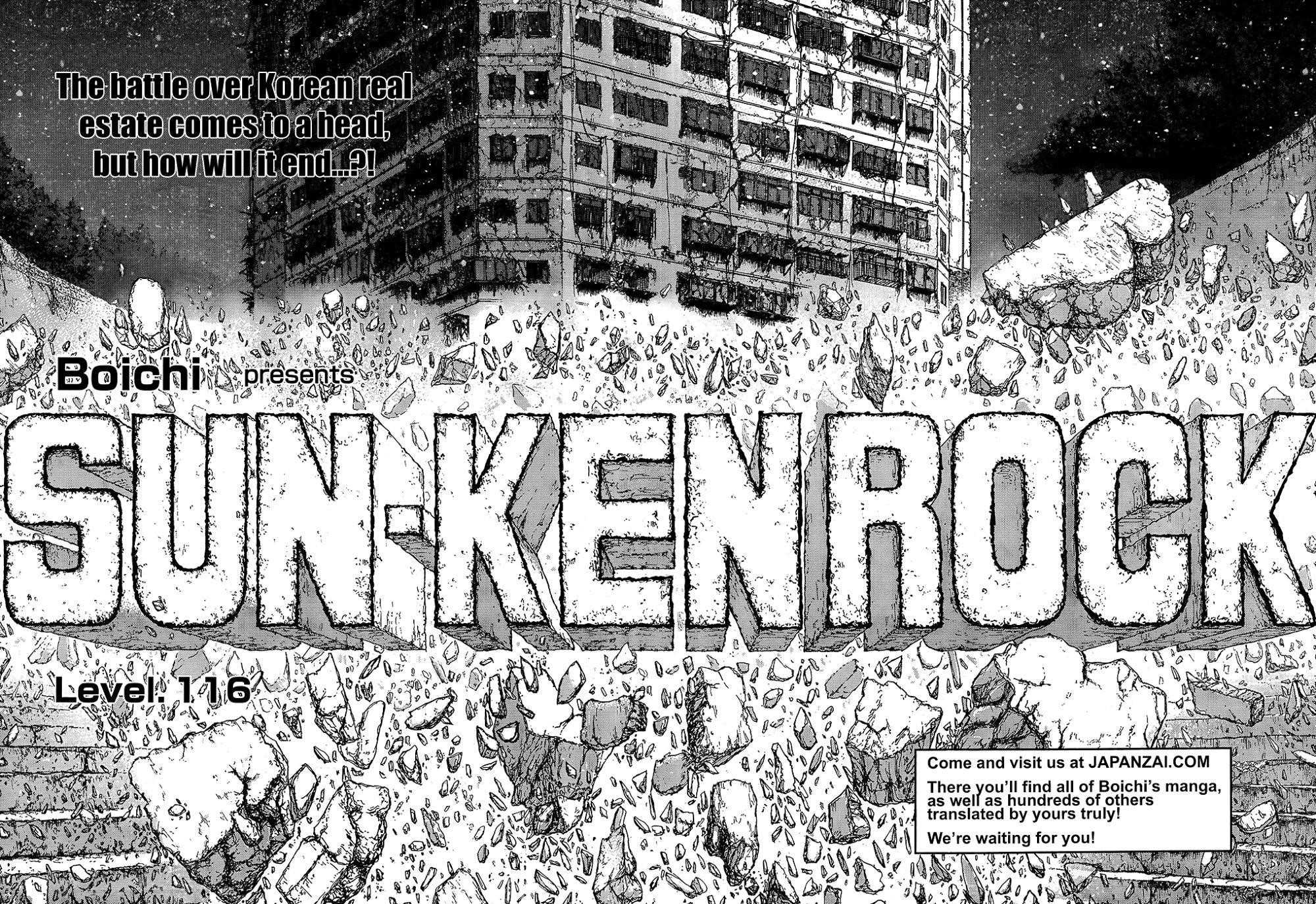 Sun Ken Rock Chapter 116 - Page 3 in English