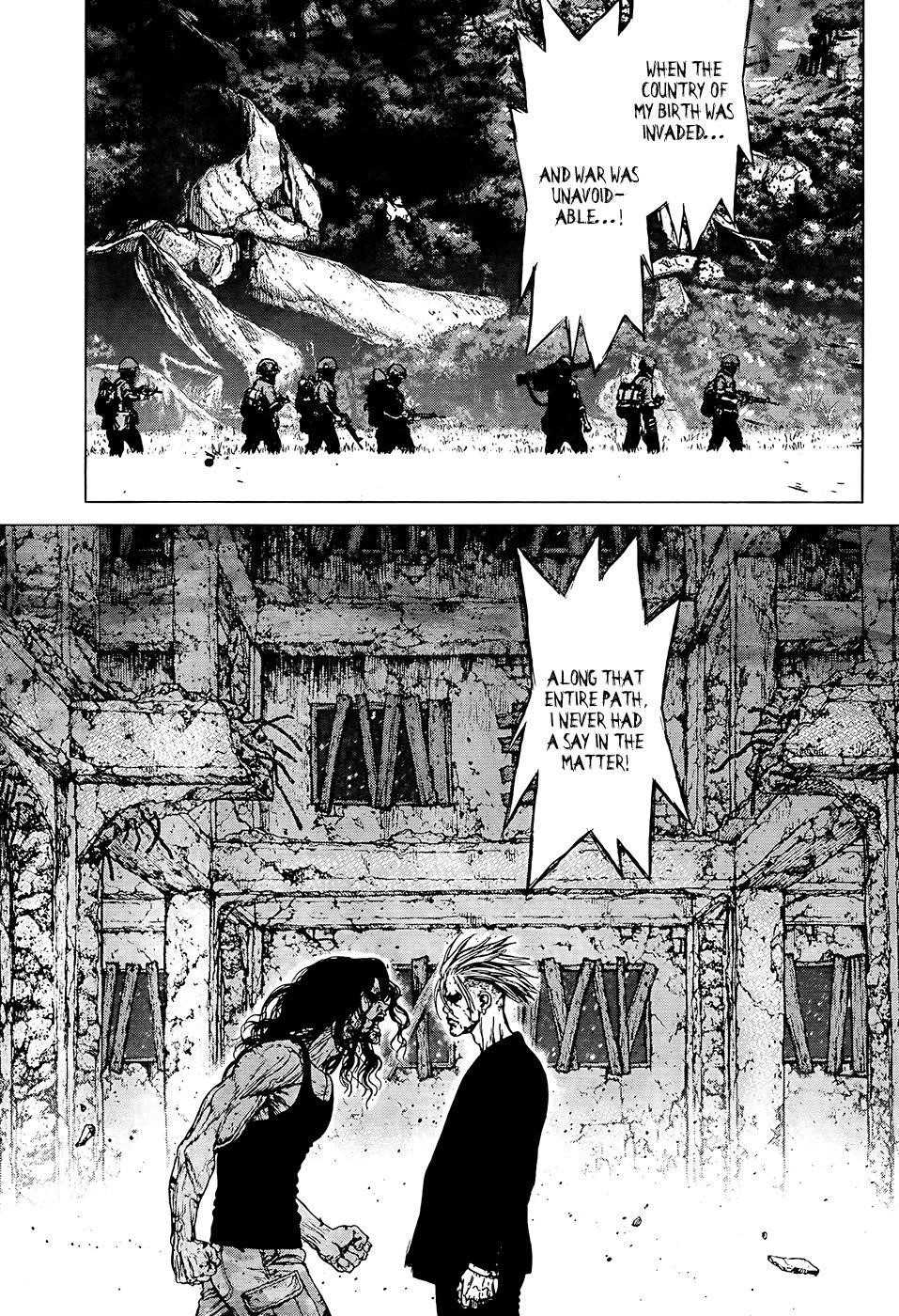Sun Ken Rock Chapter 117 - Page 12 in English
