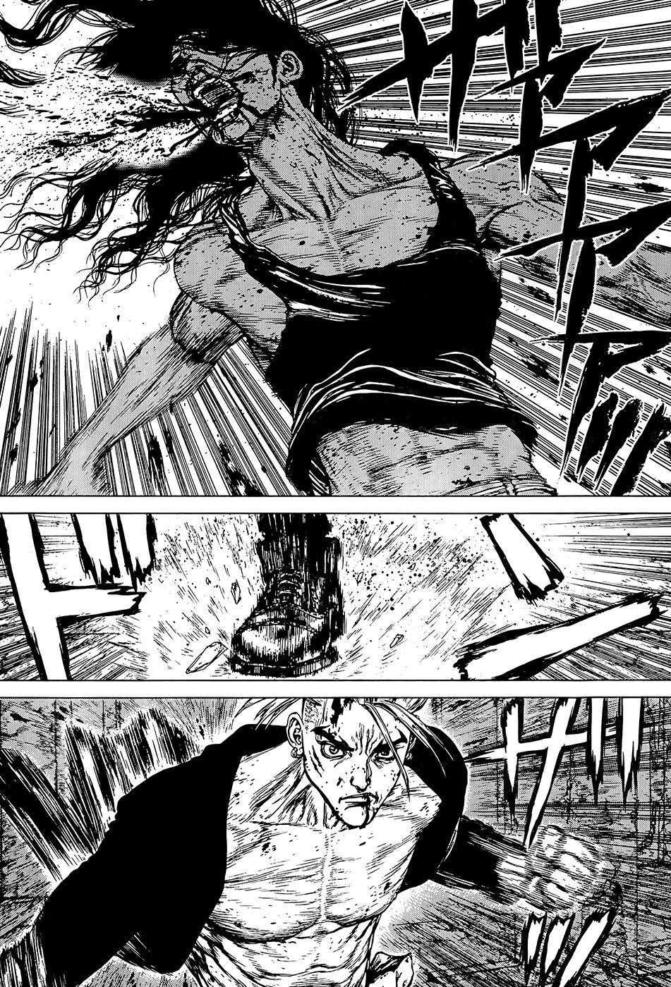 Sun Ken Rock Chapter 117 - Page 17 in English