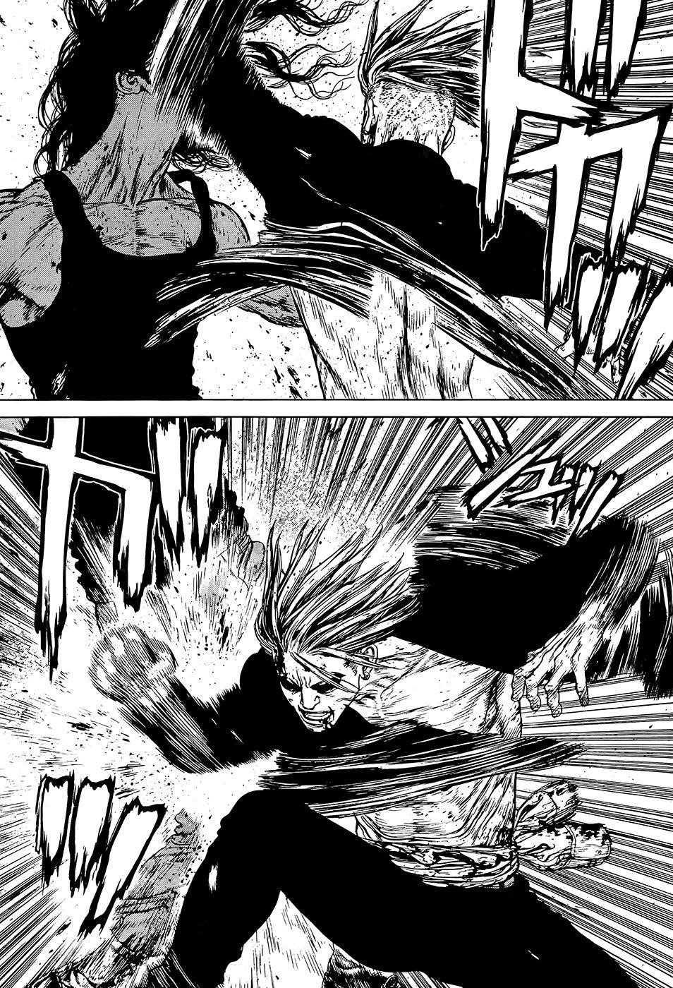 Sun Ken Rock Chapter 117 - Page 18 in English