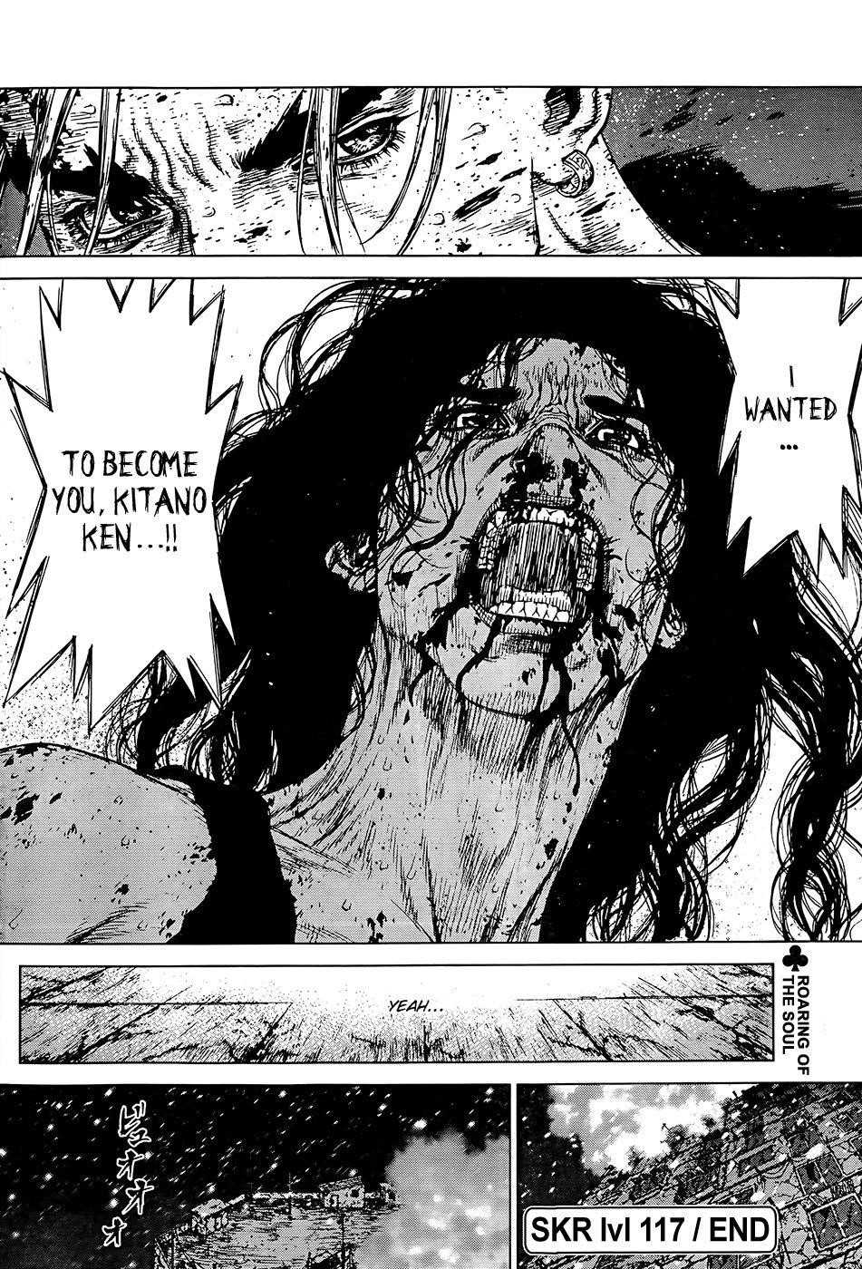 Sun Ken Rock Chapter 117 - Page 22 in English