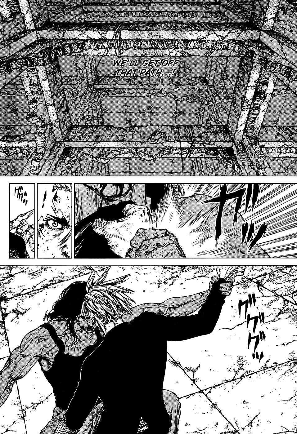Sun Ken Rock Chapter 117 - Page 7 in English