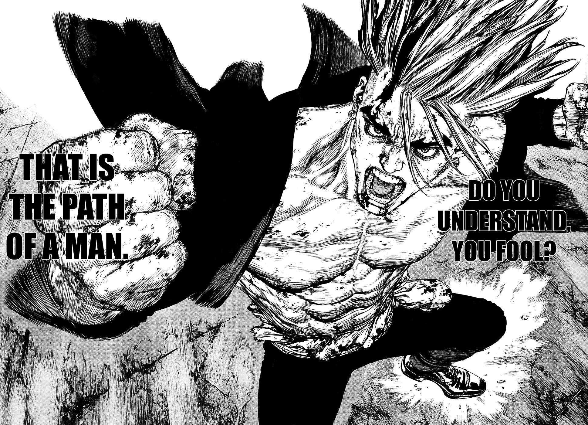 Sun Ken Rock Chapter 118 - Page 12 in English