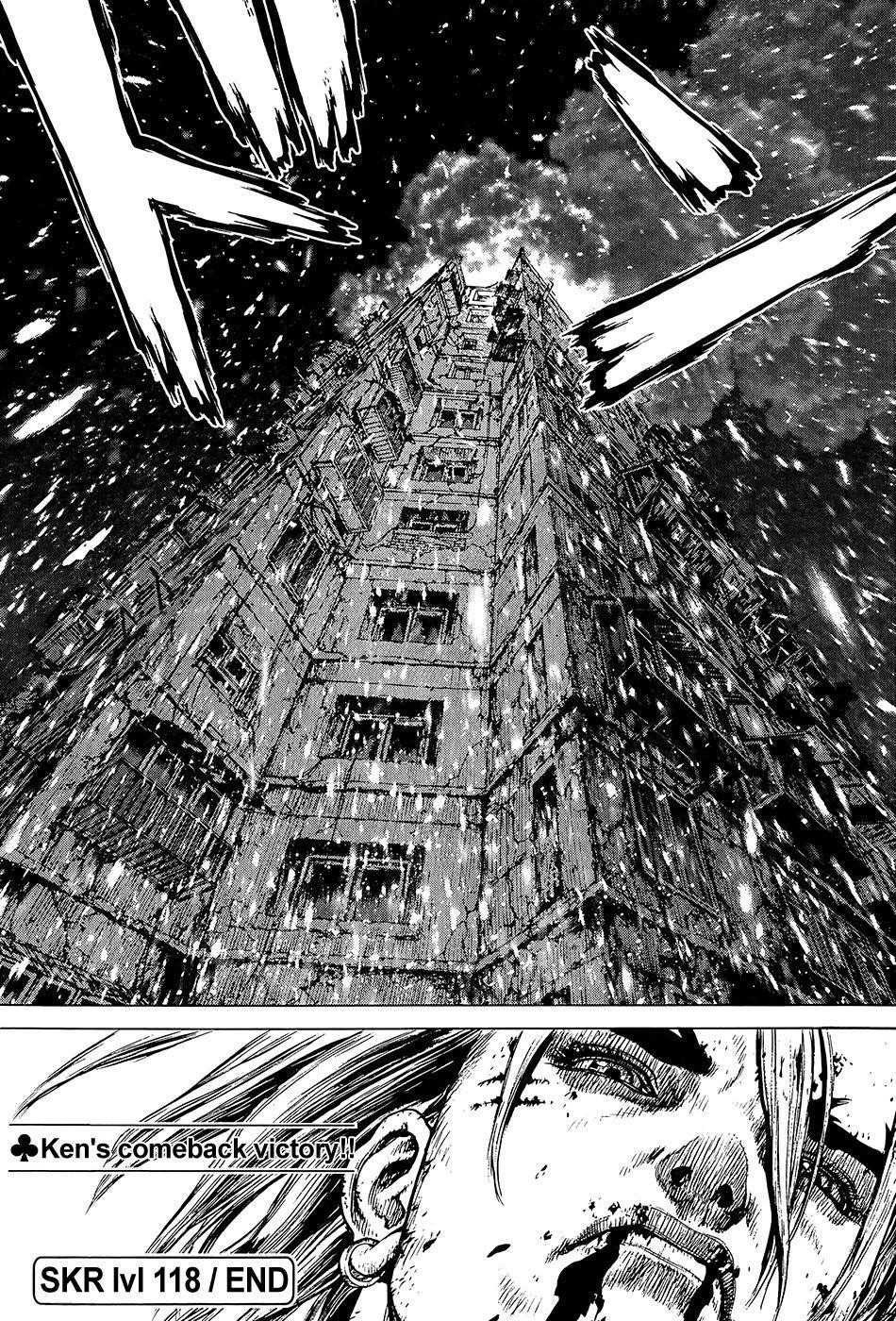 Sun Ken Rock Chapter 118 - Page 18 in English