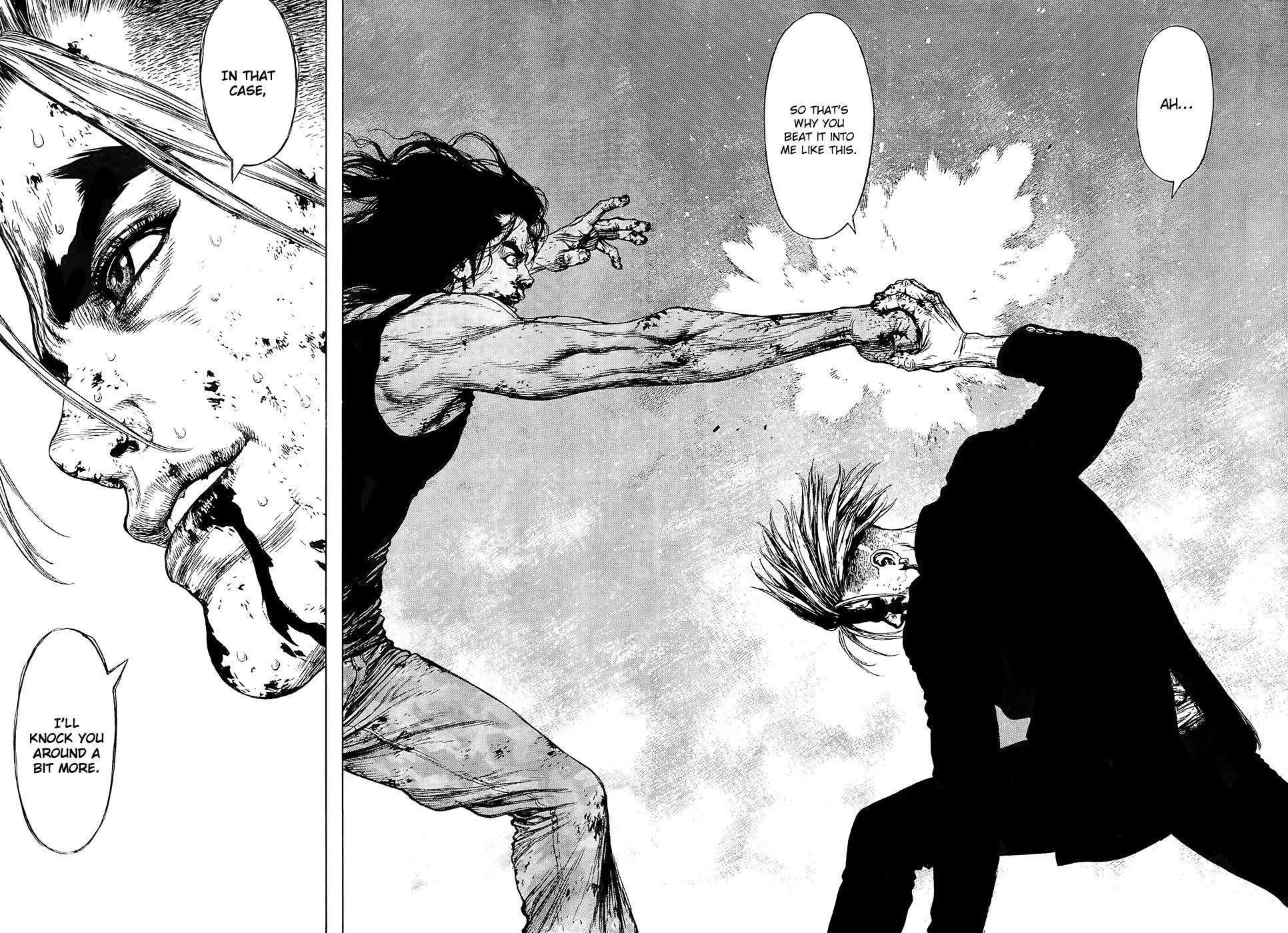 Sun Ken Rock Chapter 118 - Page 6 in English