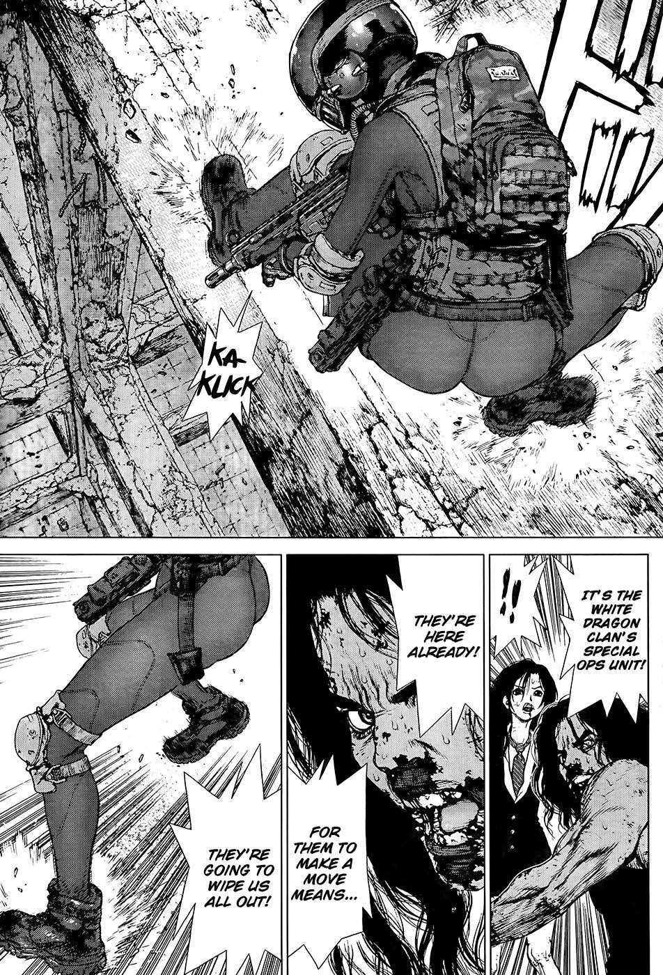 Sun Ken Rock Chapter 119 - Page 15 in English