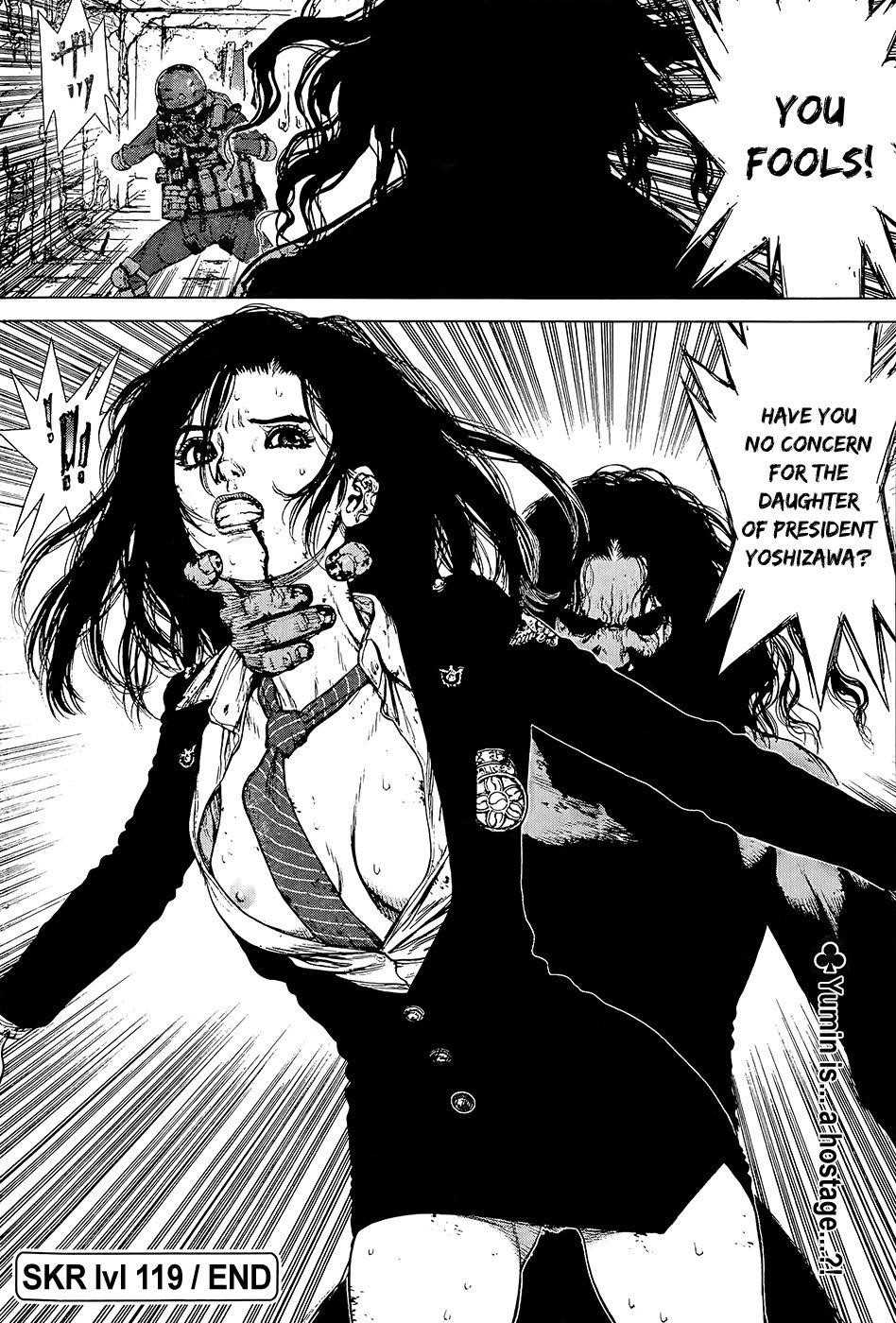 Sun Ken Rock Chapter 119 - Page 23 in English